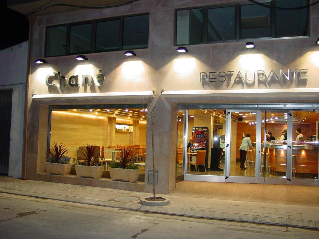 恰内酒店 La Puebla De Alfinden 外观 照片
