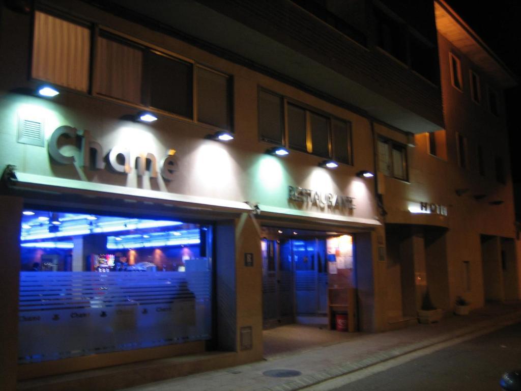 恰内酒店 La Puebla De Alfinden 外观 照片